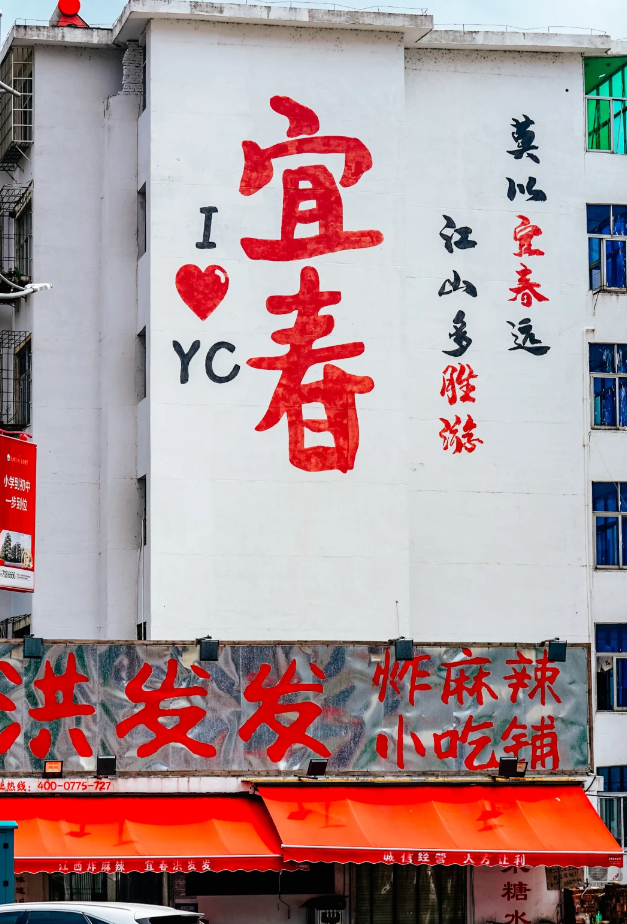 mmexport1759755940095