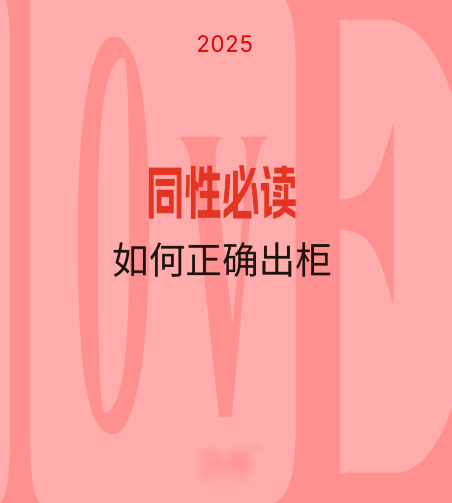 20260107022727404-640_副本