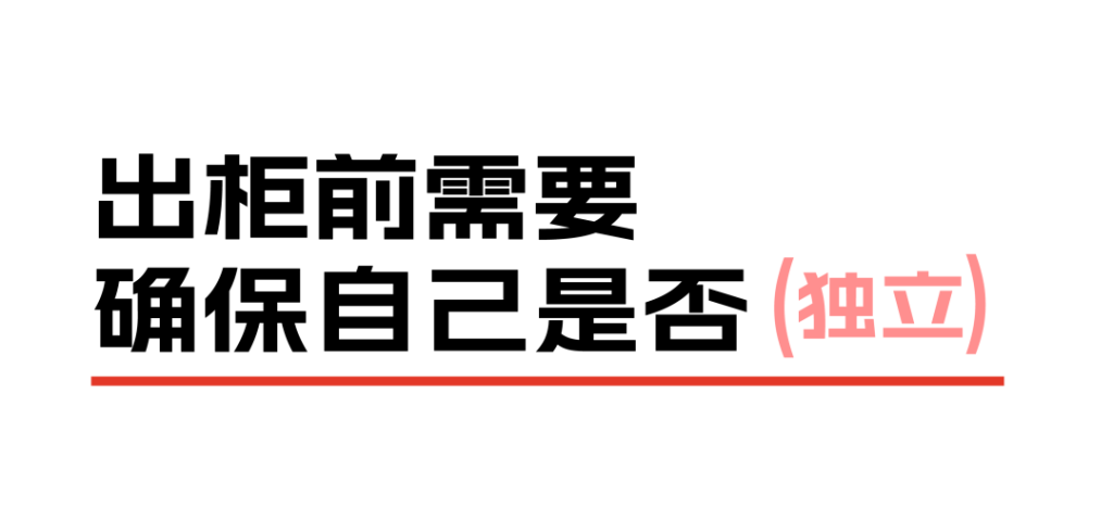 20260107022906585-111