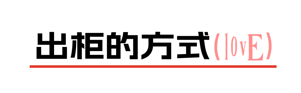 20260107023123733-微信图片_2026-01-07_023108_779