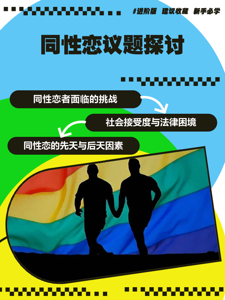 20260109163348770-42166d224f4a20a476cdf14382529822730ed067