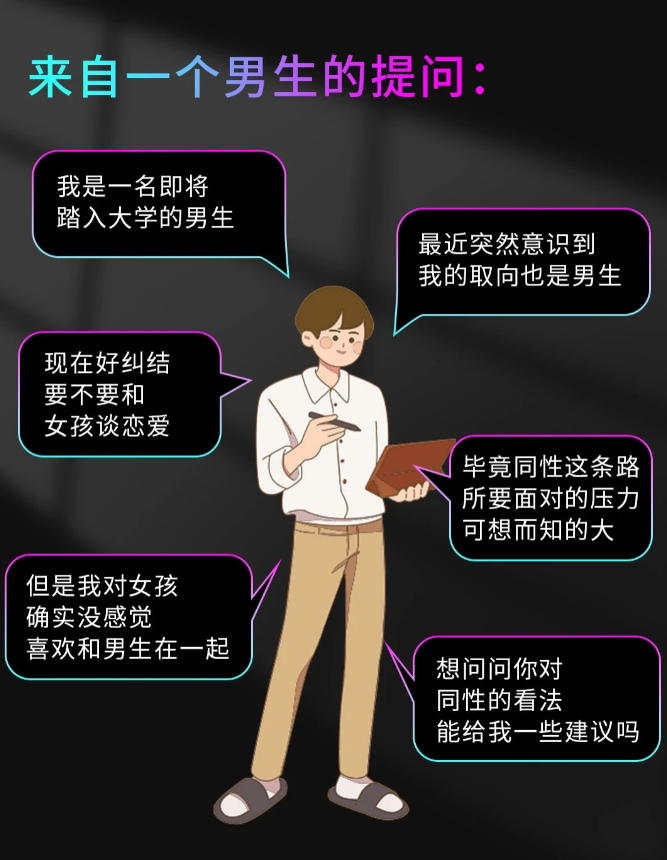 ScreenShot_2026-01-02_185621_807