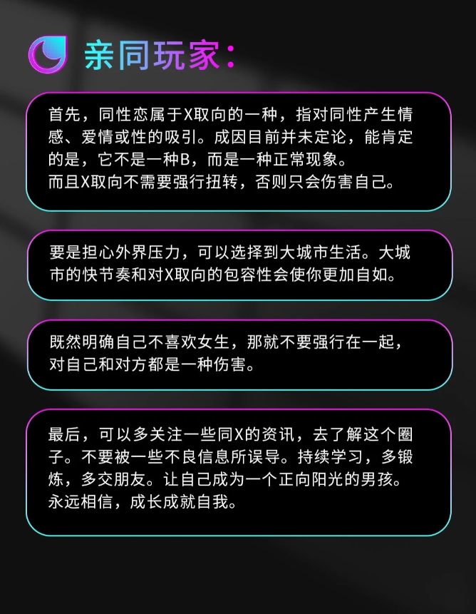 ScreenShot_2026-01-02_185628_665