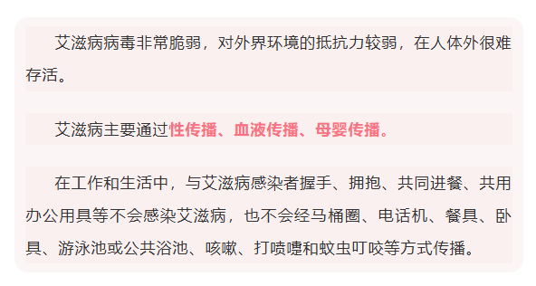 ScreenShot_2026-01-06_133856_121