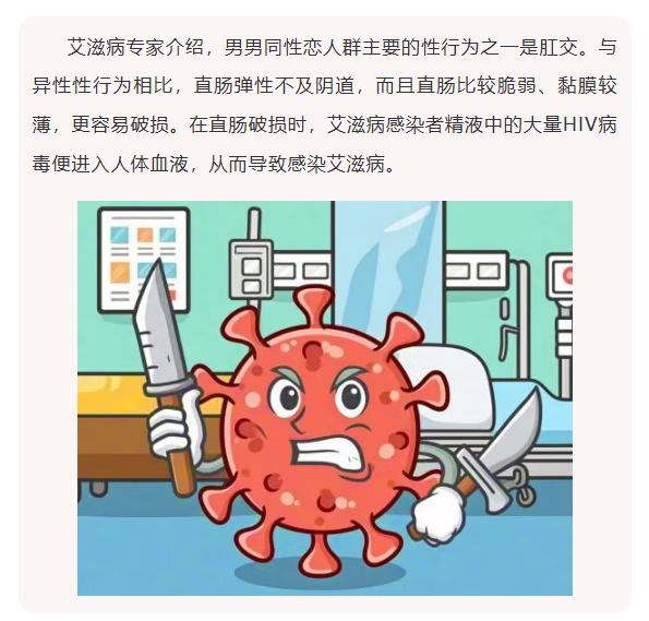 ScreenShot_2026-01-06_133947_009