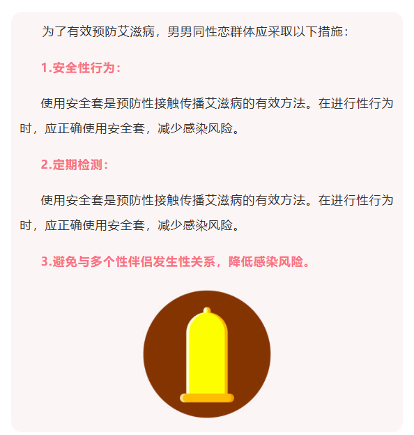 ScreenShot_2026-01-06_134022_400