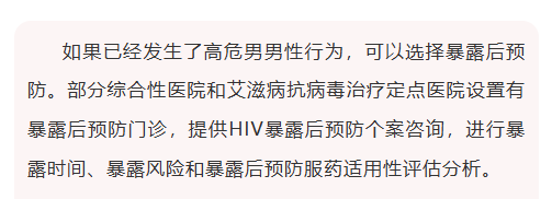 ScreenShot_2026-01-06_134112_852